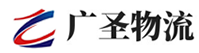 厦门到合山市物流公司
